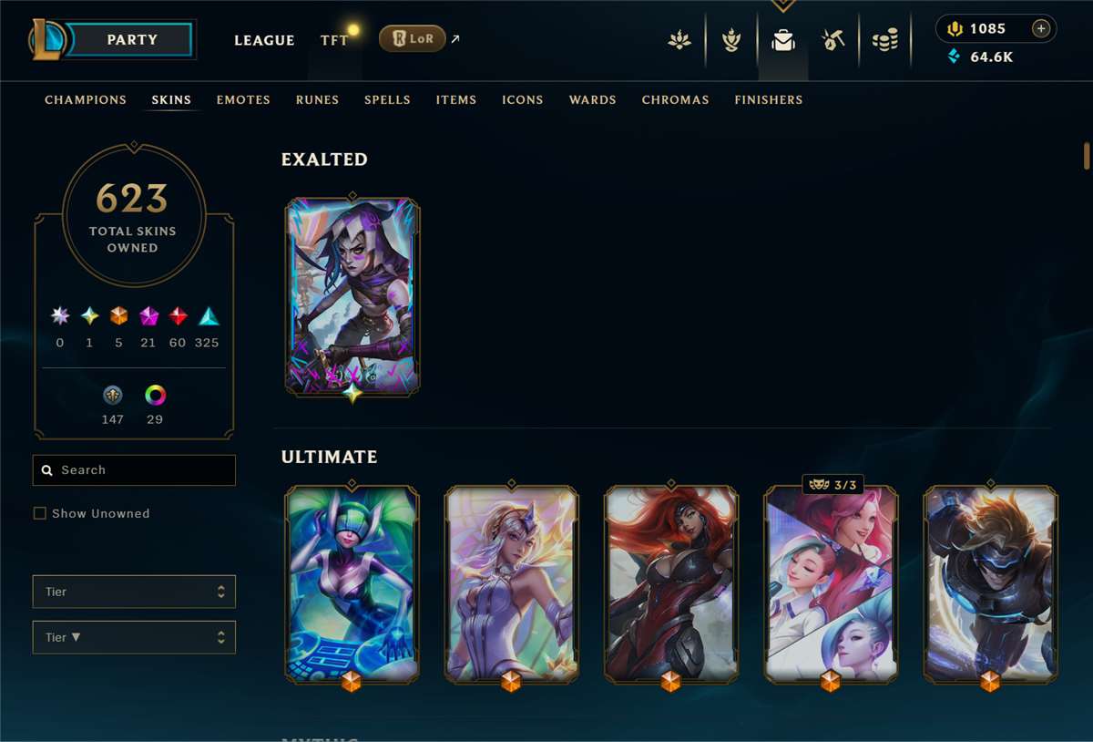 продажа аккаунта к игре League of Legends